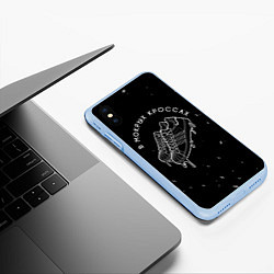 Чехол iPhone XS Max матовый В мокрых кроссах, цвет: 3D-голубой — фото 2