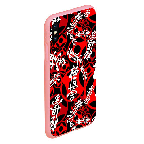Чехол iPhone XS Max матовый Каратэ киокушинкай паттерн / 3D-Баблгам – фото 2