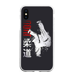 Чехол iPhone XS Max матовый Judo Warrior, цвет: 3D-белый