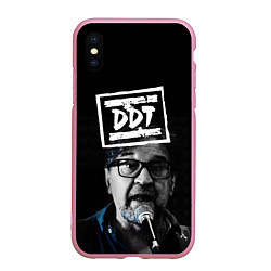 Чехол iPhone XS Max матовый ДДТ, цвет: 3D-розовый