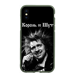 Чехол iPhone XS Max матовый Король и Шут