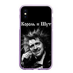 Чехол iPhone XS Max матовый Король и Шут