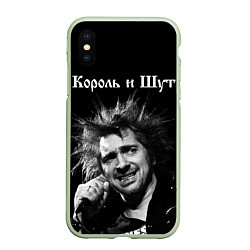 Чехол iPhone XS Max матовый Король и Шут, цвет: 3D-салатовый