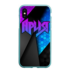Чехол iPhone XS Max матовый Ария