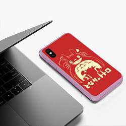 Чехол iPhone XS Max матовый Totoro, цвет: 3D-сиреневый — фото 2