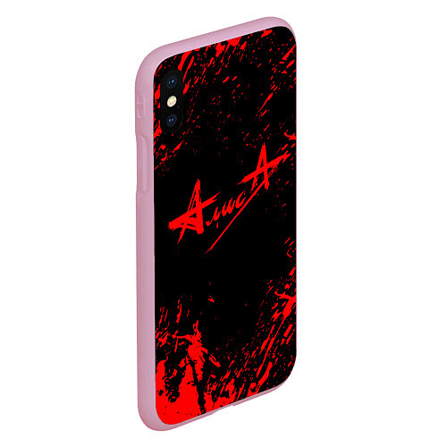 Чехол iPhone XS Max матовый АлисА / 3D-Розовый – фото 2