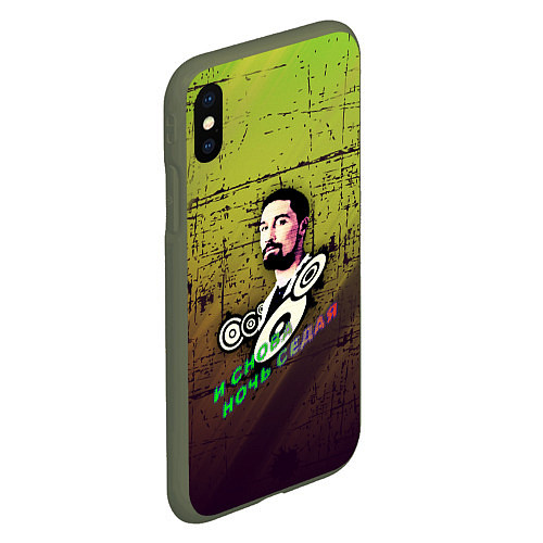 Чехол iPhone XS Max матовый Дима Билан / 3D-Темно-зеленый – фото 2