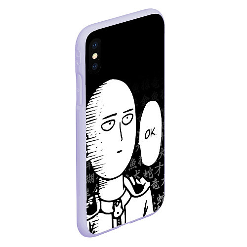 Чехол iPhone XS Max матовый ONE-PUNCH MAN / 3D-Светло-сиреневый – фото 2