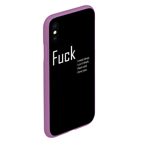 Чехол iPhone XS Max матовый Fuck / 3D-Фиолетовый – фото 2