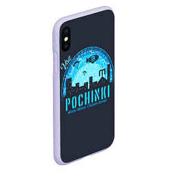 Чехол iPhone XS Max матовый Pochinki, цвет: 3D-светло-сиреневый — фото 2