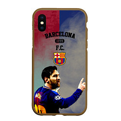 Чехол iPhone XS Max матовый Messi, цвет: 3D-коричневый