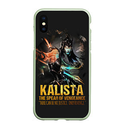 Чехол iPhone XS Max матовый Kalista, цвет: 3D-салатовый