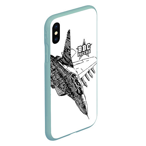 Чехол iPhone XS Max матовый ВВС России / 3D-Мятный – фото 2