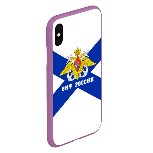 Чехол iPhone XS Max матовый ВМФ России / 3D-Фиолетовый – фото 2