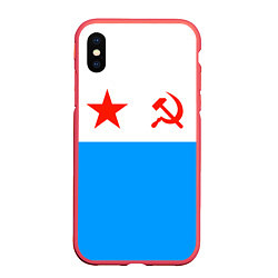 Чехол iPhone XS Max матовый ВМФ СССР