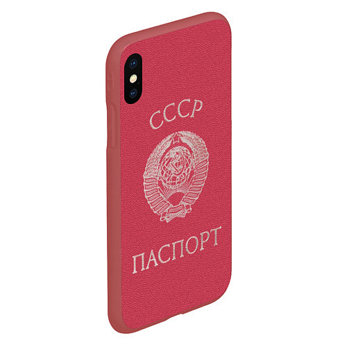 Чехол iPhone XS Max матовый Паспорт Советского Союза / 3D-Красный – фото 2