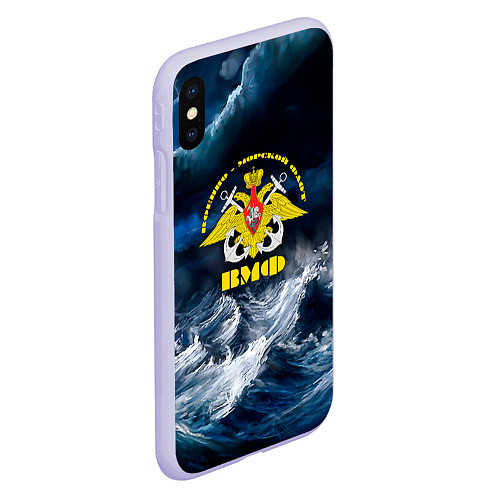 Чехол iPhone XS Max матовый Военно-морской флот / 3D-Светло-сиреневый – фото 2