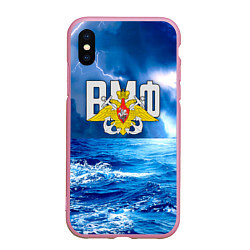 Чехол iPhone XS Max матовый ВМФ, цвет: 3D-розовый