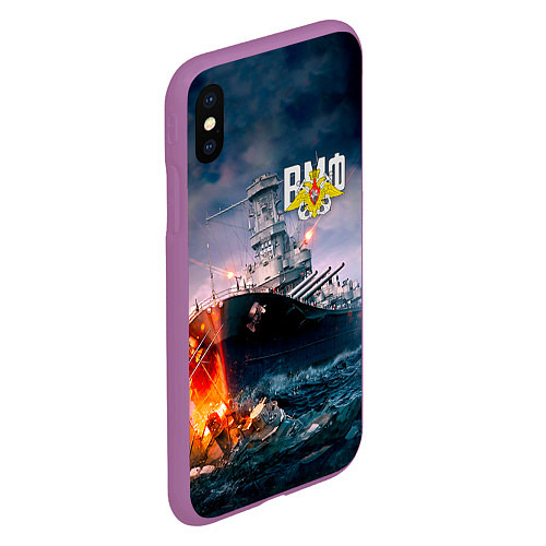 Чехол iPhone XS Max матовый ВМФ / 3D-Фиолетовый – фото 2