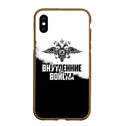 Чехол iPhone XS Max матовый Внутренние Войска