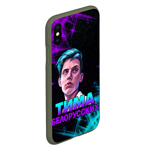 Чехол iPhone XS Max матовый Тима Белорусских / 3D-Темно-зеленый – фото 2