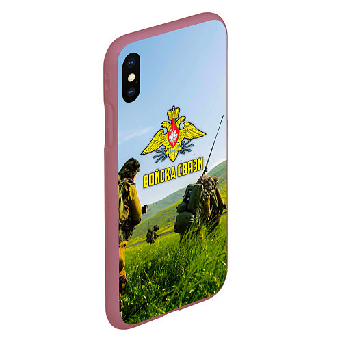 Чехол iPhone XS Max матовый Войска связи / 3D-Малиновый – фото 2