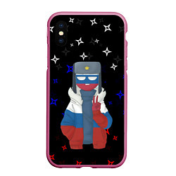 Чехол iPhone XS Max матовый CountryHumans, цвет: 3D-малиновый