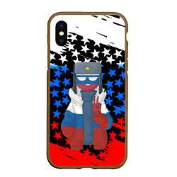 Чехол iPhone XS Max матовый CountryHumans