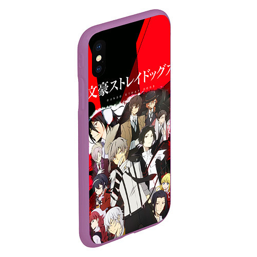 Чехол iPhone XS Max матовый Bungou Stray Dogs / 3D-Фиолетовый – фото 2