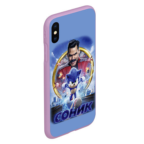 Чехол iPhone XS Max матовый SONIC / 3D-Сиреневый – фото 2