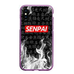 Чехол iPhone XS Max матовый SENPAI, цвет: 3D-фиолетовый