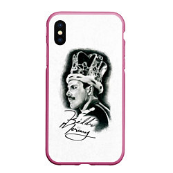 Чехол iPhone XS Max матовый Queen, цвет: 3D-малиновый