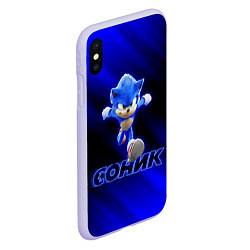 Чехол iPhone XS Max матовый SONIC, цвет: 3D-светло-сиреневый — фото 2