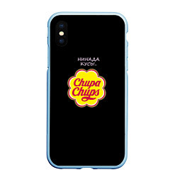 Чехол iPhone XS Max матовый Chupa chups, цвет: 3D-голубой