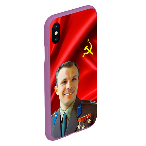 Чехол iPhone XS Max матовый Юрий Гагарин / 3D-Фиолетовый – фото 2