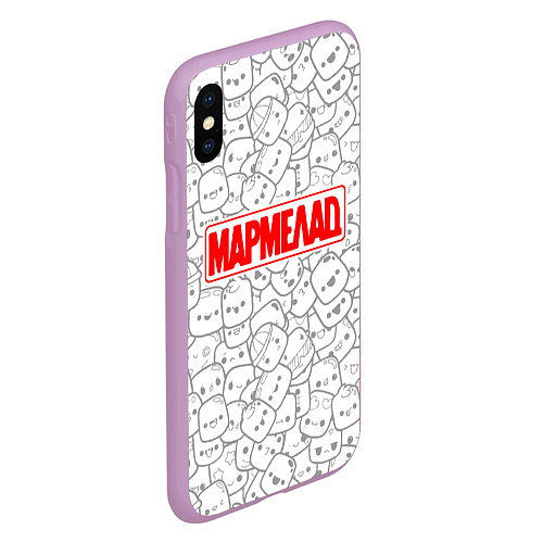 Чехол iPhone XS Max матовый МАРМЕЛАД пародия Oko / 3D-Сиреневый – фото 2