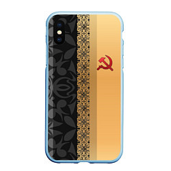 Чехол iPhone XS Max матовый СССР, цвет: 3D-голубой