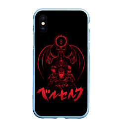 Чехол iPhone XS Max матовый BERSERK, цвет: 3D-голубой