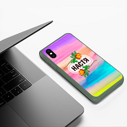 Чехол iPhone XS Max матовый Настя, цвет: 3D-темно-зеленый — фото 2