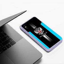 Чехол iPhone XS Max матовый Russia, цвет: 3D-светло-сиреневый — фото 2
