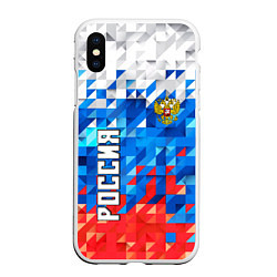 Чехол iPhone XS Max матовый RUSSIA SPORT, цвет: 3D-белый