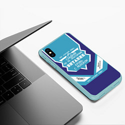 Чехол iPhone XS Max матовый Виталик - банка сгущенки, цвет: 3D-мятный — фото 2