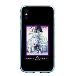 Чехол iPhone XS Max матовый Призрак в доспехах, цвет: 3D-голубой
