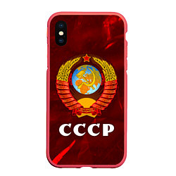 Чехол iPhone XS Max матовый СССР USSR, цвет: 3D-красный