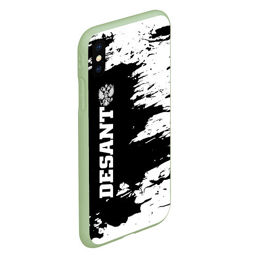 Чехол iPhone XS Max матовый Десант / 3D-Салатовый – фото 2