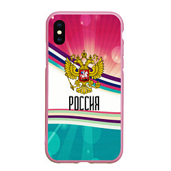 Чехол iPhone XS Max матовый РОССИЯ, цвет: 3D-розовый