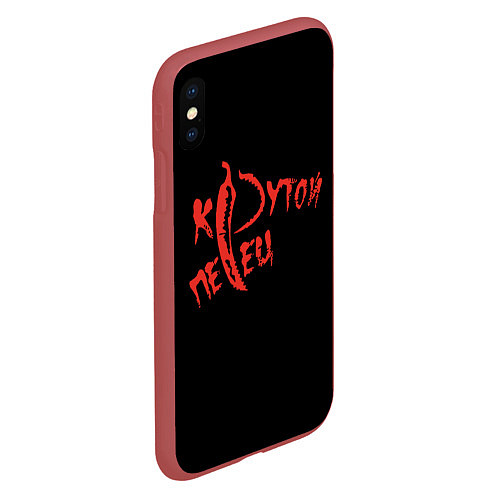Чехол iPhone XS Max матовый Крутой перец / 3D-Красный – фото 2