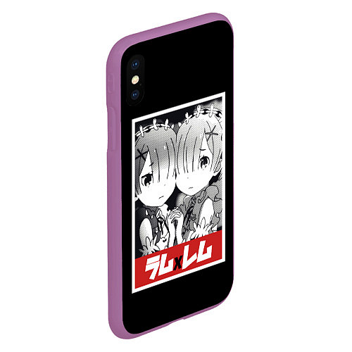 Чехол iPhone XS Max матовый Re:Zero / 3D-Фиолетовый – фото 2