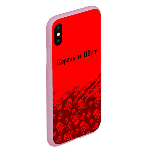 Чехол iPhone XS Max матовый КОРОЛЬ И ШУТ / 3D-Розовый – фото 2