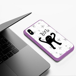 Чехол iPhone XS Max матовый ЪУЪ СЪУКА, цвет: 3D-фиолетовый — фото 2